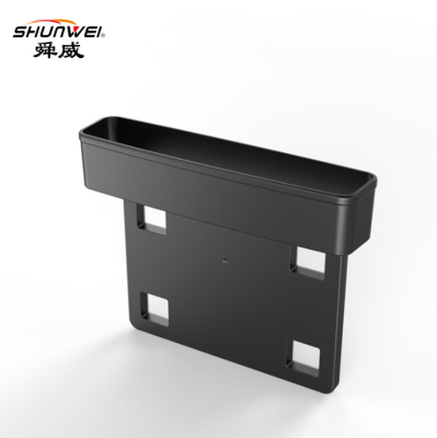 Shunwei Car-Used Storage Box Multi-Function Vehicle Storage Box Car Seat Gap Storage Box SD-1513