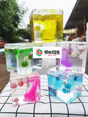 \\\"New product\\\" manufacturer direct hot style crystal mud slyme bubble gum high through glass inflatable mud box arbutus