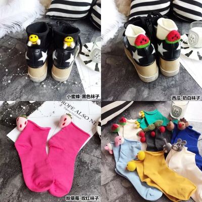 Personality Rabbit, carrot, wool, felt cartoon, candy color, rolled edge, loose-necked socks, socks for women [18]