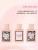 Live Broadcast Popular Famous Na New Flower Perfume Light Perfume Fragrance Perfume for Women 35ml Perfume Wholesale Mixed Batch