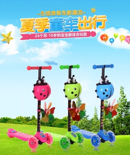 new children‘s high-meter scooter three-wheel four-wheel frog scooter children‘s scooter wholesale hot sale