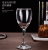 Green Apple European Goblet Lead-Free Red Wine Glass Household Wine Glass Liquor Cup Set Wine Decanter