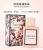 Live Broadcast Popular Famous Na New Flower Perfume Light Perfume Fragrance Perfume for Women 35ml Perfume Wholesale Mixed Batch