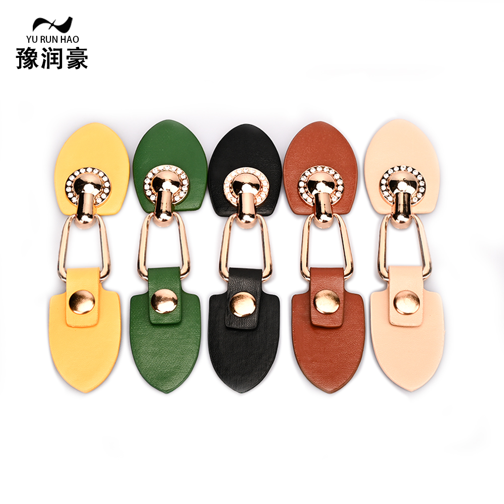 润豪 高档带皮对扣皮革腰带扣大衣风衣外套皮袢扣 窗帘装饰调节扣