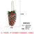 Christmas decorations a variety of powdered natural pine cone Christmas tree ornaments