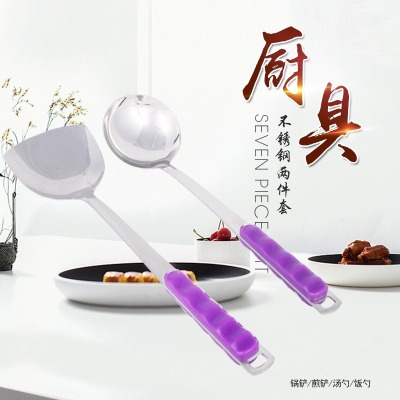 Stainless Steel Thickened Spoon Cooking Spoon and Shovel Non-Magnetic Soup Spoon Household Spatula Spatula Tableware