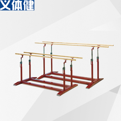 Training the parallel bars