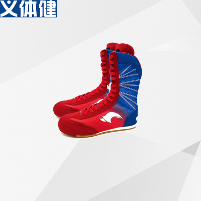 Boxing shoes wrestling shoes