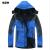 Outdoor soft shell jacket windbreaker mountaineering wear sharkskin composite jacket