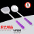 Stainless Steel Thickened Spoon Cooking Spoon and Shovel Non-Magnetic Soup Spoon Household Spatula Spatula Tableware
