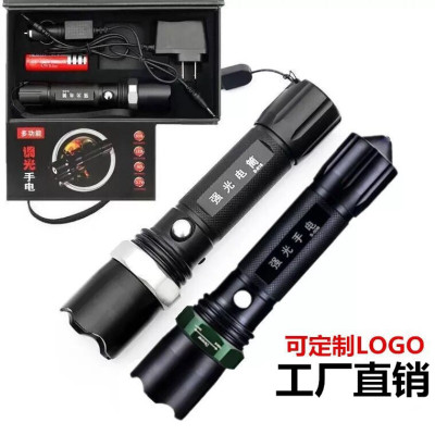 Zoom flashlight LED riding dimmer outdoor lighting charging set aluminum alloy manufacturers wholesale