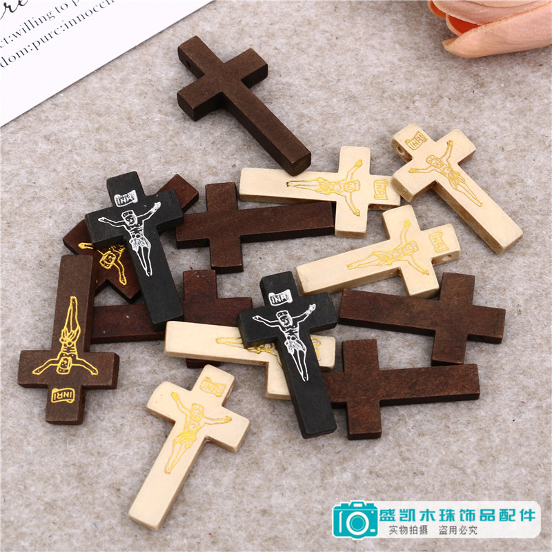 木质十字架天主教耶稣基督吊坠宗教十字架DIY饰品配件厂家直销