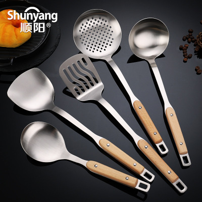 Kitchen Stainless Steel Kitchenware Set Customizable Gift Packing Household Kitchenware Wooden Handle Stainless Steel Shovel Five-Piece Set
