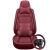 Car Seat Cover New Four Seasons Universal Car Leather Ice Silk Seat Cushion Summer Car Seat Cover All-Inclusive Ice Silk Factory Direct Sales