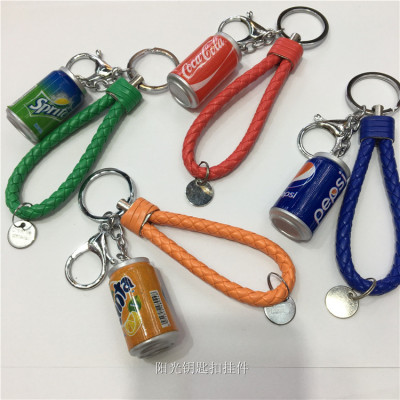 Creative imitation can leather rope key chain pendant new can drink bottle key chain creative little gift