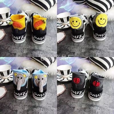 Hand-made crocheted cartoon animal elephant candy color multicolor loose-necked crimped student lady sock accessory [81]