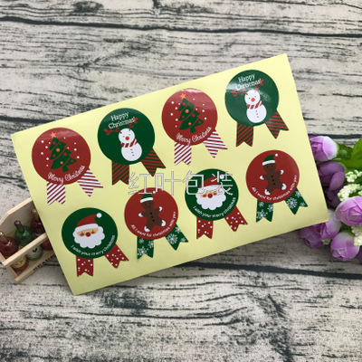 Wholesale Custom Christmas Season Gift Packaging Special Stickers Decorative Sticker Paper Packaging Stickers