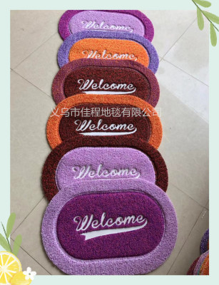 Medium and thick oval drawn double color Welcome mat