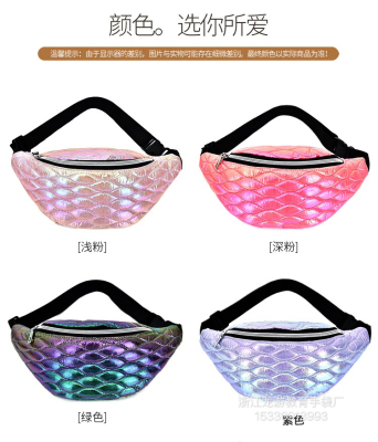 PU Waist Bag Women's Spring and Summer New Korean-Style Fashion Rhombus Embossed Chest Bag Fashion Laser Shoulder Slung
