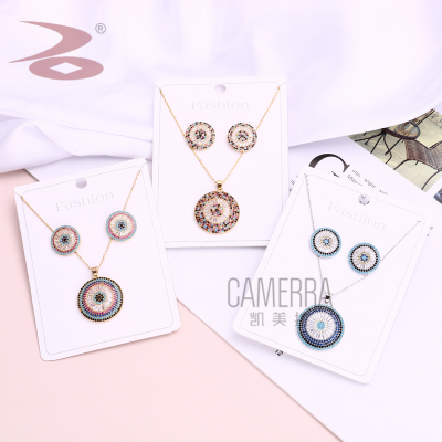 Ins Wind Special-Interest Design Trend Neckwear 520 Birthday Girlfriend Colorful Zircon wei xiang Necklace and Earrings Suite