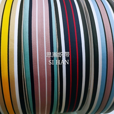Striped Fashion Exquisite Korean-Style Clothing Ribbon Fish Thread Ribbon Colorful Accessories