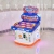 Factory Direct Sales Coin Operated Amusement Equipment Game Machine Whac-a-Mole