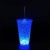 New ice LED light double straw cup crushed Ice double juice cup LED summer sales