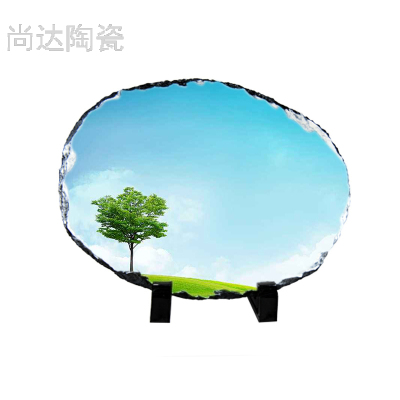 Thermal transfer oval lithograph 27*36CM customizable picture lithograph