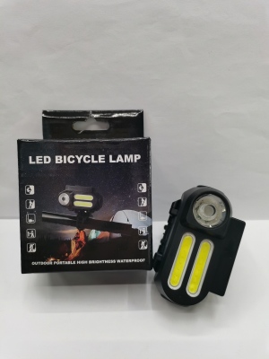 New rechargeable bicycle lights, headlights, cycling lights, USB lights, cycling gear