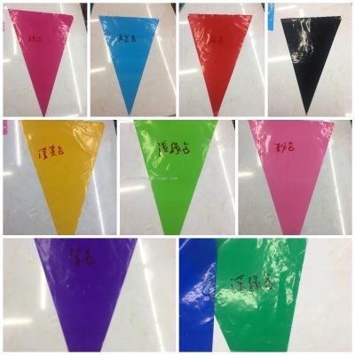 Asian, African and European plastic triangle bunting party bunting