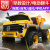 Electric dump truck Children's electric vehicle Children's electric vehicle