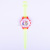 Manufacturers direct steel Ball labyrinth toys and watches fans palace kindergarten children's educational toys