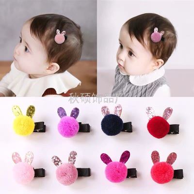 Children hair accessories Baby Princess Cute Hairball rabbit baby hair accessories Baby Hair clip hairpin [110]