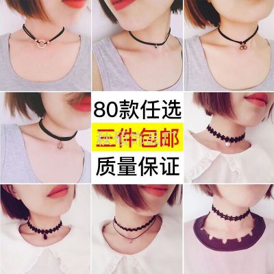 Korean necklace simple student Sen Female pendant choker necklace neck collar short clavicle chain [154