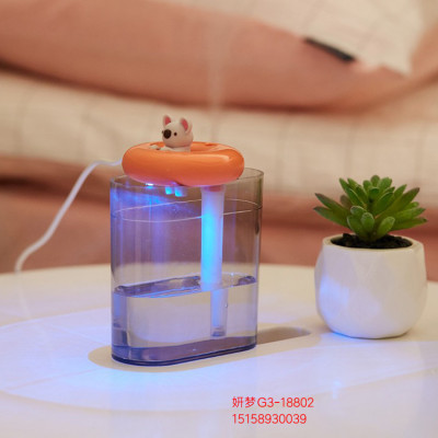 USB Mini Swimming Ring Donut Humidifier Small Household Silent Bedroom Seven-Color Night Light Car Humidifier