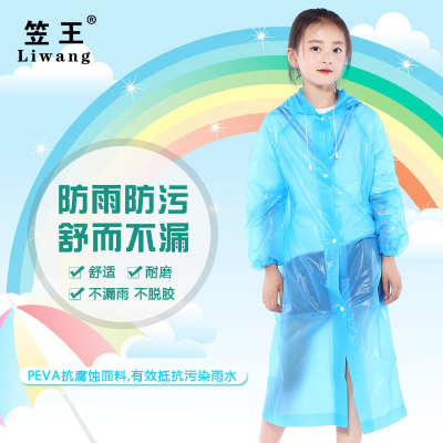 PEVA Button Style Outdoor Tourist Hiking Children's Non-Disposable Thickened Raincoat Factory Direct Sales Factory Shop
