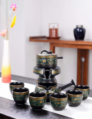 New semi-automatic tea set kungfu tea set wisteria matte series
