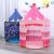 Children's tent play room Ger Prince and Princess play castle indoor crawling room children's toys wholesale