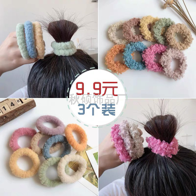 Autumn and winter plush headline for ladies with simple and lovely hair rings [161]