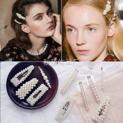 Pearl hair clip for girls web celebrity girls BBB hair clip for girls [134]