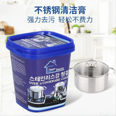 Multi-Functional Decontamination Cream Korean Cleaning Cream Manufacturer Stainless Steel Cleaning Cream Waterless Rust Removal Stain Removal Cream