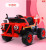 Children's Electric car Children's electric Engineering Dumper Children's electric engineering car Children's electric