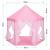 Manufacturers direct children's tent play room indoor play room every toy room large space mosquito reptile play room