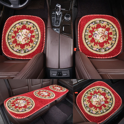 Car Seat Cushion Chinese Style Ethnic Style Single Piece Non-Backrest Four Seasons Universal All-Inclusive Non-Tied Three-Piece Non-Slip Seat Cushion