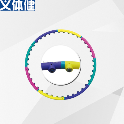 A new plastic plastic tube hula hoop assembled by injection molding magnetic therapy