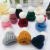 Off-the-Shelf Korean Version of the Mini Small Hat DIY Knitted Hat Ornament Accessories Floral Design Scarf Ornaments