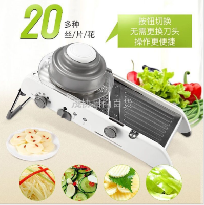 Household multi-function non-embroidery steel vegetable slicer, grater, slicer, kitchen wiper potato slicer