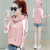 Hoodie Women 2020 Autumn wear Korean version of loose sports casual contrast color coat fashion long-sleeved Ins top