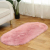 Wool-like Carpet Customized Various Colors, Sizes and Shapes