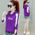 Hoodie Women 2020 Autumn wear Korean version of loose sports casual contrast color coat fashion long-sleeved Ins top